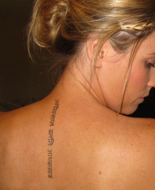 Live Love Share tattoo