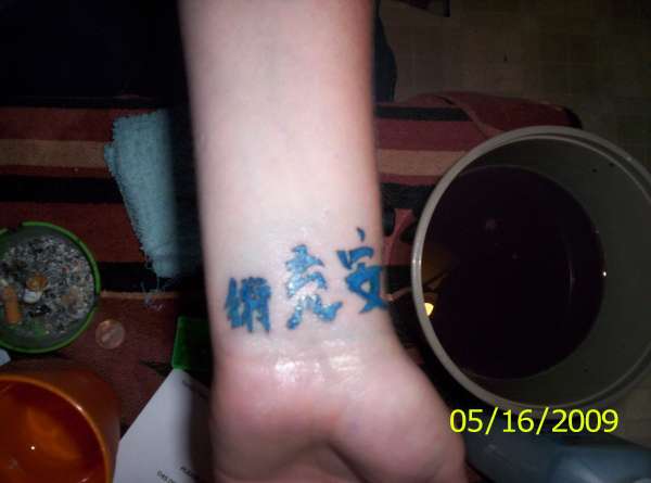 name tattoo