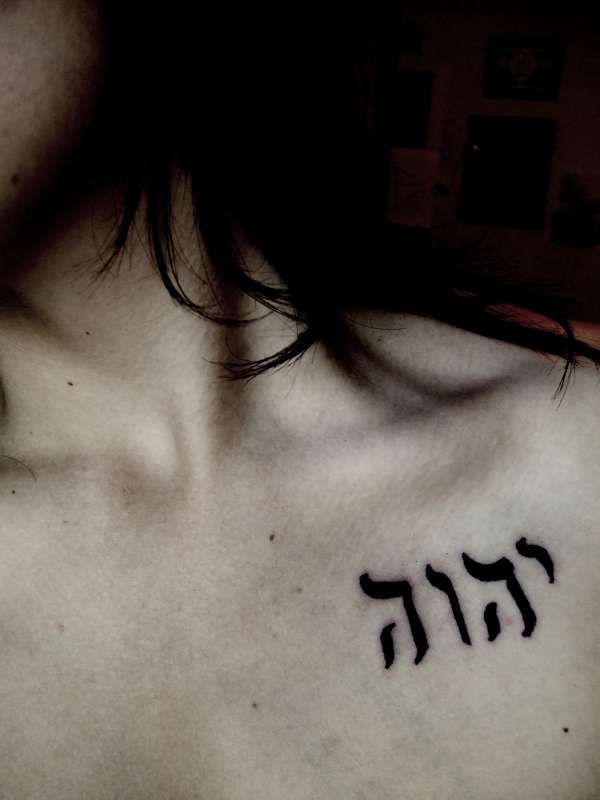 Yahweh tattoo