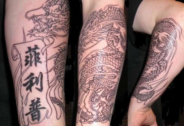 Year of the Dragon (First sitting) tattoo