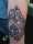 J.R. tattoo