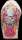 king rah "artist" tattoo