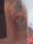 Ana tattoo