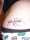 brandon tattoo