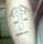 FrankDarko tattoo