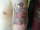 urizen tattoo