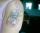 Sara tattoo