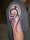 EatMyDick tattoo