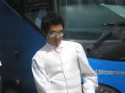 Mark