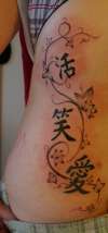 vines tattoo