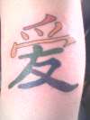 tattoo i done on my daughter i do this for a hobby thats turning