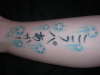 hiragana letters and stars tattoo