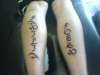 Family Forever In Latin tattoo