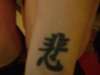 Kanji Symbol tattoo