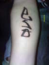done by an apprentice tattoo