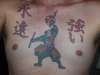 samaria tattoo