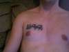Ohm Mani Padme Hum tattoo