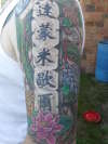 Dragon sleeve tattoo
