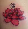 Pink Lotus Flower tattoo