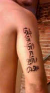 Om Mani Padme Hum [mantra] tattoo