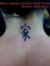 chinese lettering tattoo