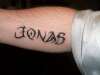 My Sons Name tattoo