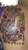 Guardian White Tiger tattoo