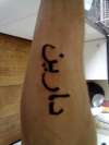 arabic! tattoo