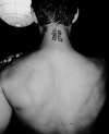 Dragon symbol. tattoo