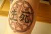 "Life & Death" -- Mandala tattoo