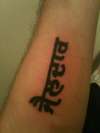 Punjabi Tattoo Zaildaar tattoo