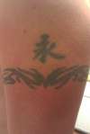 my least favorite tattoo