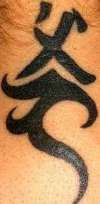 CHINESE SYMBOL FOR FATHER WIT TRIBAL UNDER tattoo