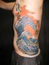 Great Wave Off Kanagawa tattoo