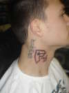 Family tattoo