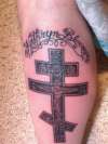 cross w/grandmas name tattoo
