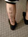 last name tattoo