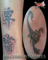 5 Jesters Tattoo Myrtle Beach#4 tattoo