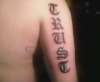 trust tattoo