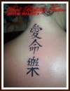 LETTERING tattoo