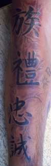 Needleworx(Hell Paso) tattoo