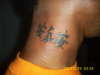 chinese tattoo