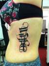 Life/death ambigram tattoo