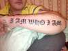 i am who i am tattoo