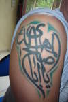 persian blue tattoo