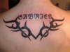 gabrial tattoo