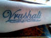 My wife's name tattoo