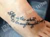 Lettering - foot tattoo