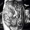 Giger tiger tattoo