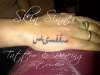 #SkinSinner tattoo